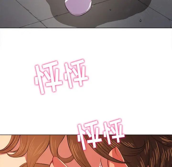 《难缠小恶女》漫画最新章节第30话免费下拉式在线观看章节第【18】张图片