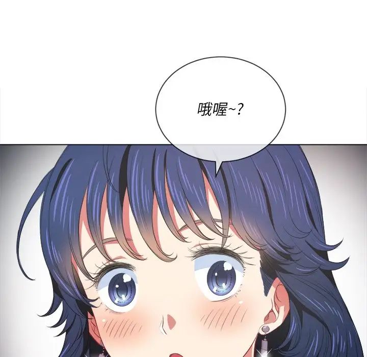 《难缠小恶女》漫画最新章节第31话免费下拉式在线观看章节第【35】张图片