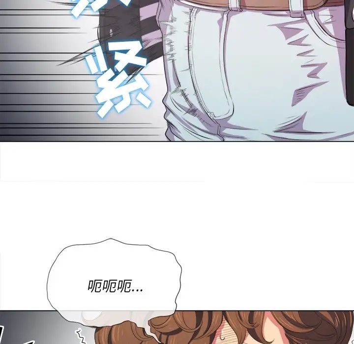 《难缠小恶女》漫画最新章节第31话免费下拉式在线观看章节第【33】张图片