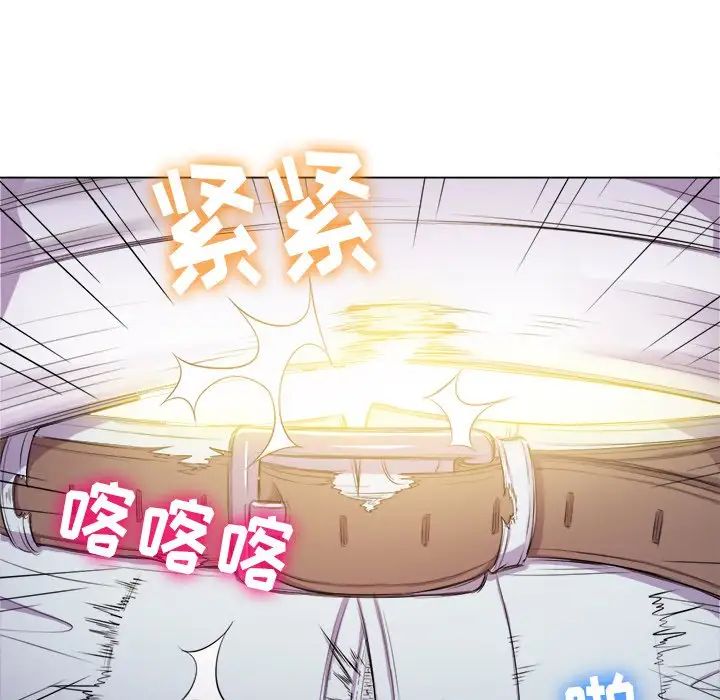 《难缠小恶女》漫画最新章节第31话免费下拉式在线观看章节第【86】张图片