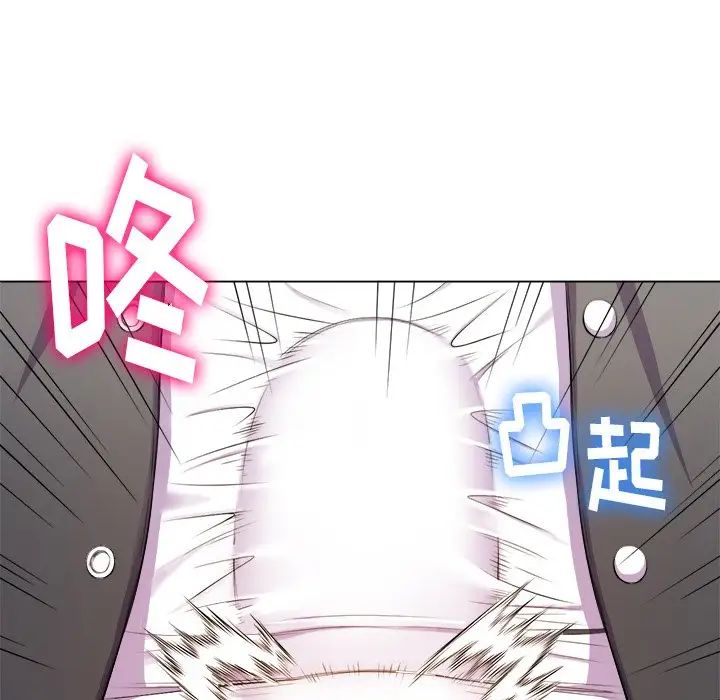 《难缠小恶女》漫画最新章节第31话免费下拉式在线观看章节第【84】张图片