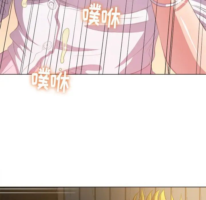 《难缠小恶女》漫画最新章节第33话免费下拉式在线观看章节第【103】张图片