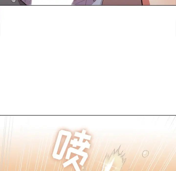 《难缠小恶女》漫画最新章节第33话免费下拉式在线观看章节第【95】张图片