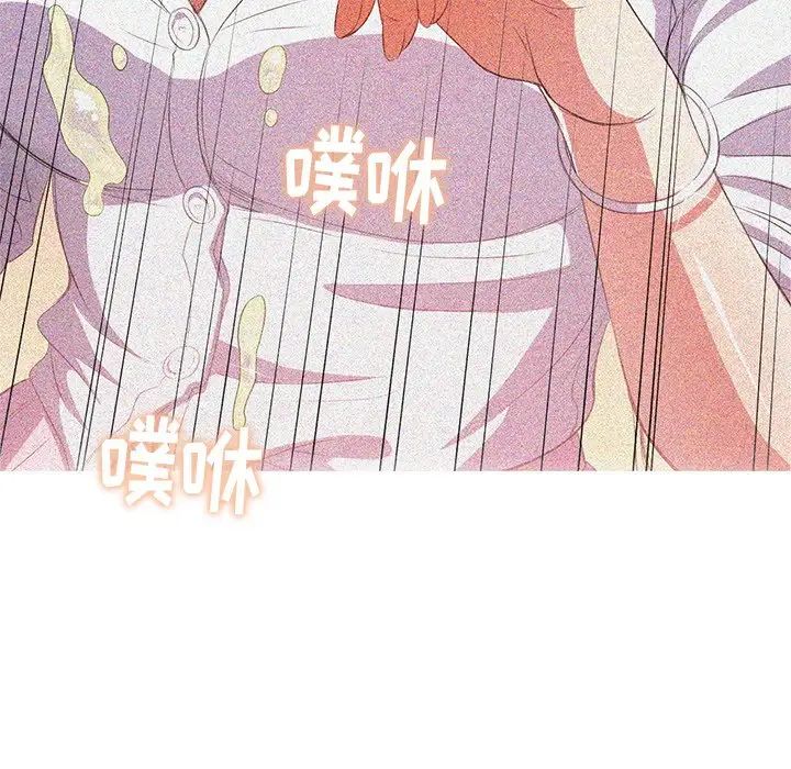 《难缠小恶女》漫画最新章节第34话免费下拉式在线观看章节第【28】张图片