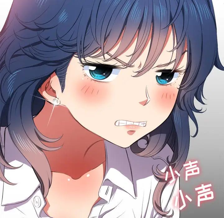 《难缠小恶女》漫画最新章节第35话免费下拉式在线观看章节第【32】张图片