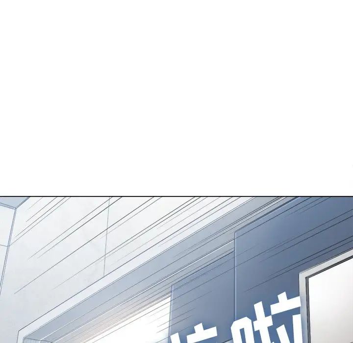 《难缠小恶女》漫画最新章节第35话免费下拉式在线观看章节第【132】张图片