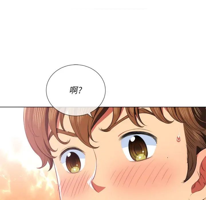 《难缠小恶女》漫画最新章节第35话免费下拉式在线观看章节第【60】张图片