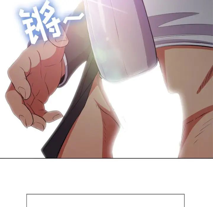 《难缠小恶女》漫画最新章节第35话免费下拉式在线观看章节第【79】张图片