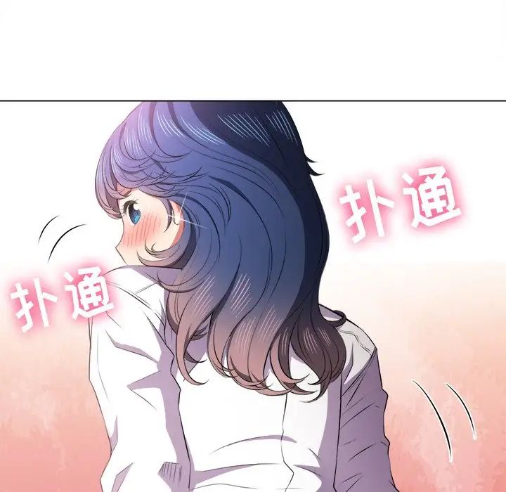 《难缠小恶女》漫画最新章节第35话免费下拉式在线观看章节第【103】张图片