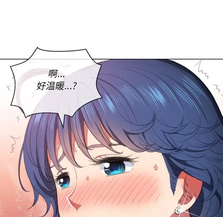 《难缠小恶女》漫画最新章节第37话免费下拉式在线观看章节第【54】张图片