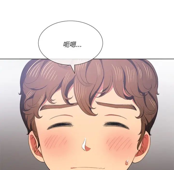 《难缠小恶女》漫画最新章节第37话免费下拉式在线观看章节第【31】张图片