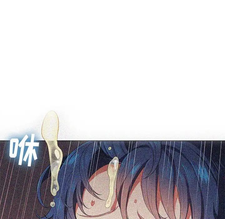 《难缠小恶女》漫画最新章节第37话免费下拉式在线观看章节第【134】张图片