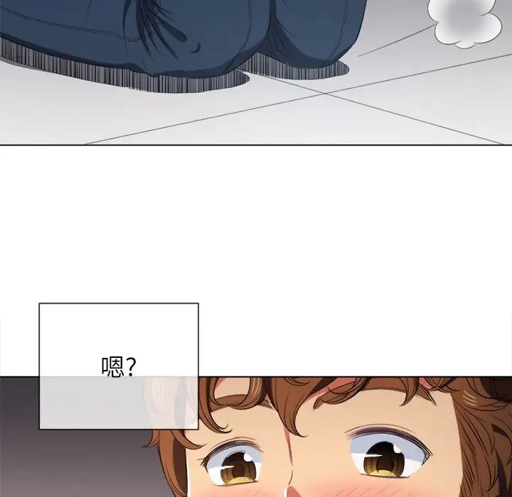 《难缠小恶女》漫画最新章节第37话免费下拉式在线观看章节第【110】张图片