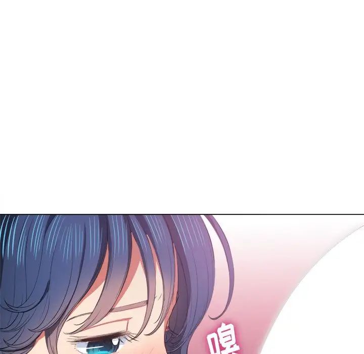 《难缠小恶女》漫画最新章节第37话免费下拉式在线观看章节第【132】张图片