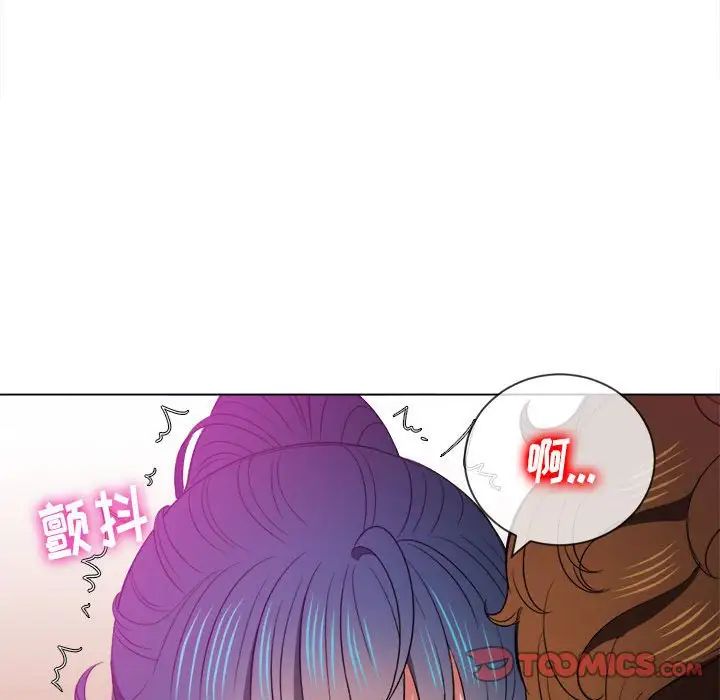 《难缠小恶女》漫画最新章节第45话免费下拉式在线观看章节第【63】张图片