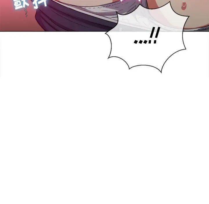 《难缠小恶女》漫画最新章节第45话免费下拉式在线观看章节第【77】张图片