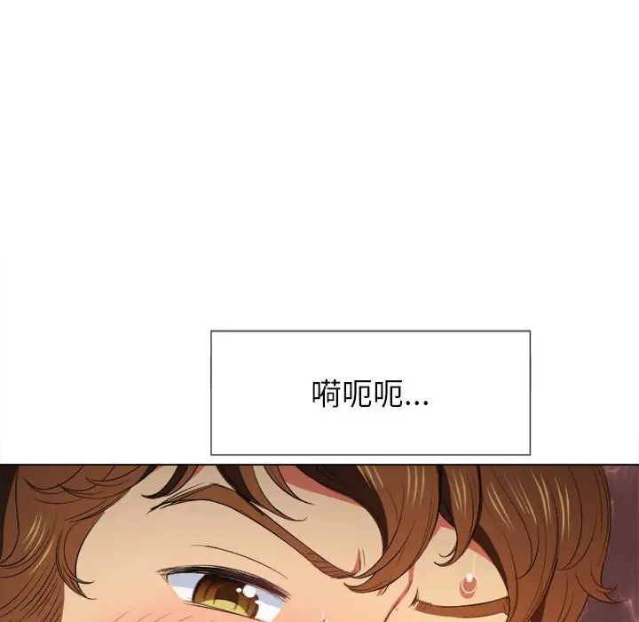 《难缠小恶女》漫画最新章节第45话免费下拉式在线观看章节第【40】张图片