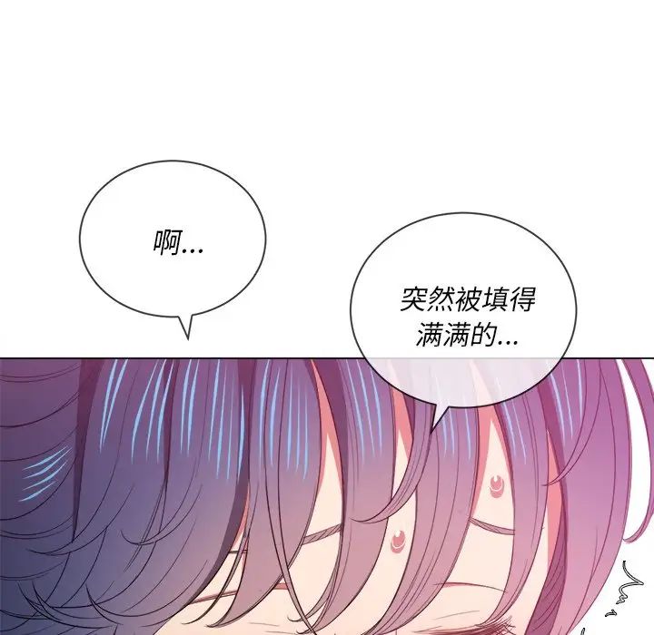 《难缠小恶女》漫画最新章节第46话免费下拉式在线观看章节第【40】张图片