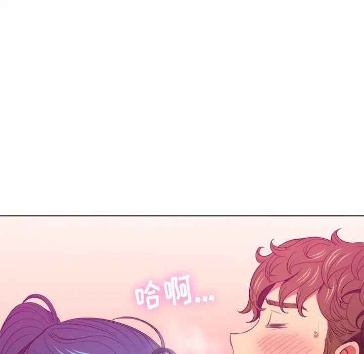 《难缠小恶女》漫画最新章节第46话免费下拉式在线观看章节第【65】张图片