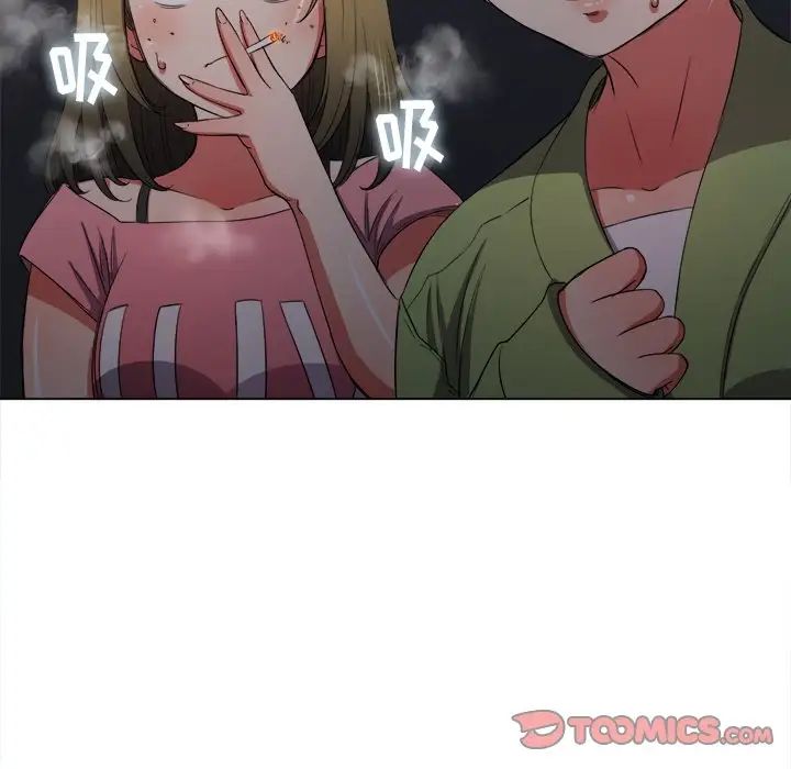 《难缠小恶女》漫画最新章节第46话免费下拉式在线观看章节第【117】张图片