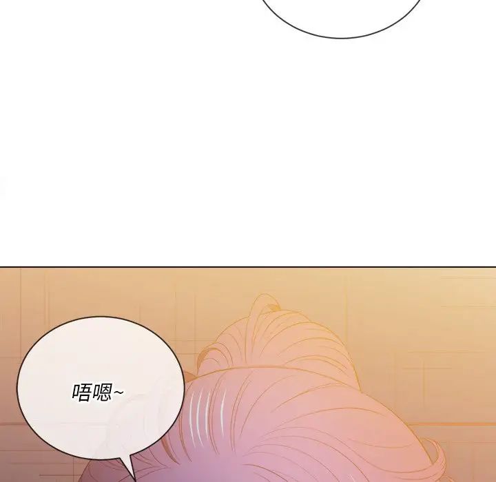 《难缠小恶女》漫画最新章节第46话免费下拉式在线观看章节第【35】张图片