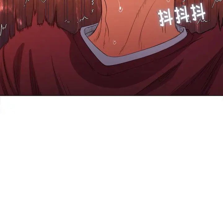 《难缠小恶女》漫画最新章节第46话免费下拉式在线观看章节第【44】张图片