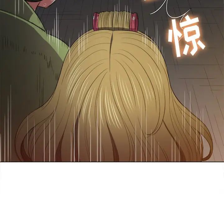 《难缠小恶女》漫画最新章节第46话免费下拉式在线观看章节第【115】张图片