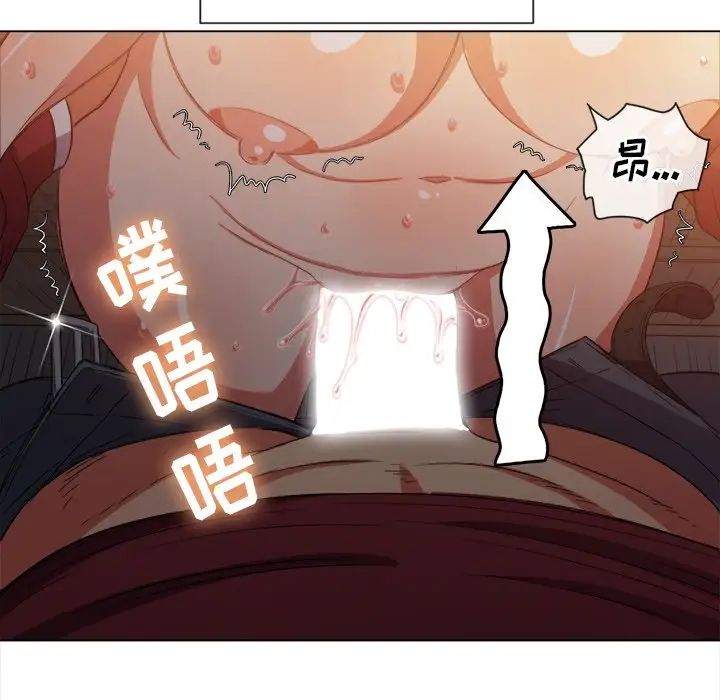 《难缠小恶女》漫画最新章节第46话免费下拉式在线观看章节第【68】张图片