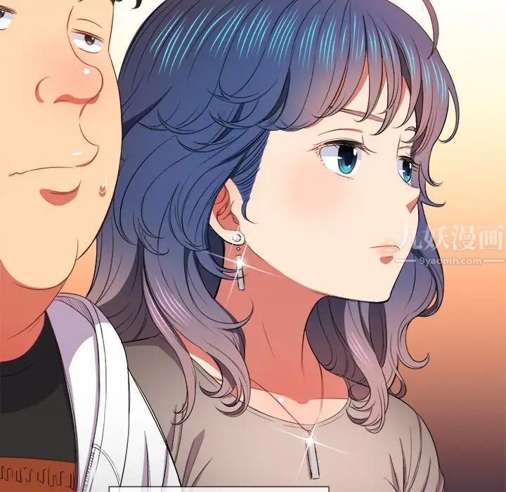 《难缠小恶女》漫画最新章节第47话免费下拉式在线观看章节第【80】张图片