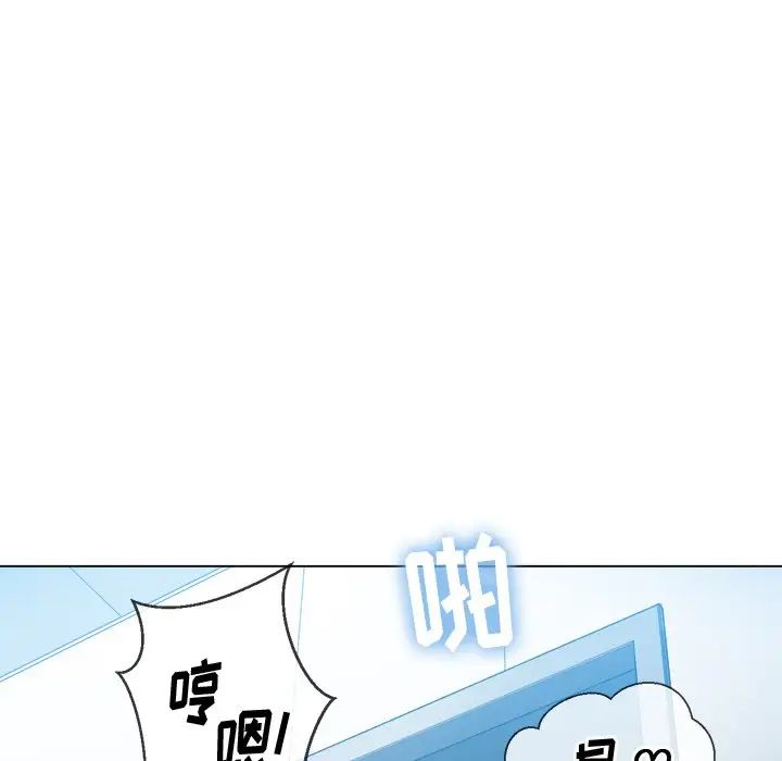 《难缠小恶女》漫画最新章节第48话免费下拉式在线观看章节第【152】张图片