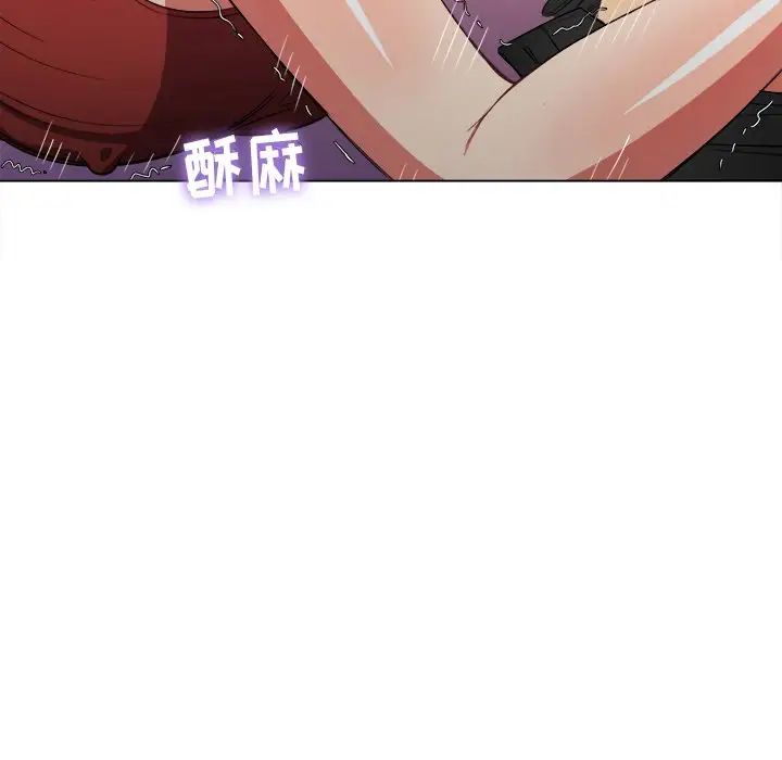 《难缠小恶女》漫画最新章节第48话免费下拉式在线观看章节第【121】张图片