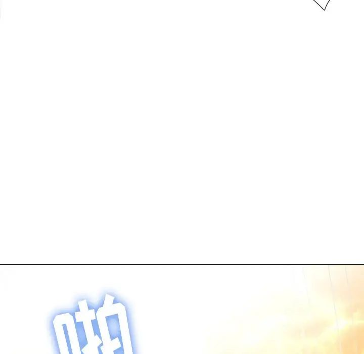 《难缠小恶女》漫画最新章节第48话免费下拉式在线观看章节第【124】张图片