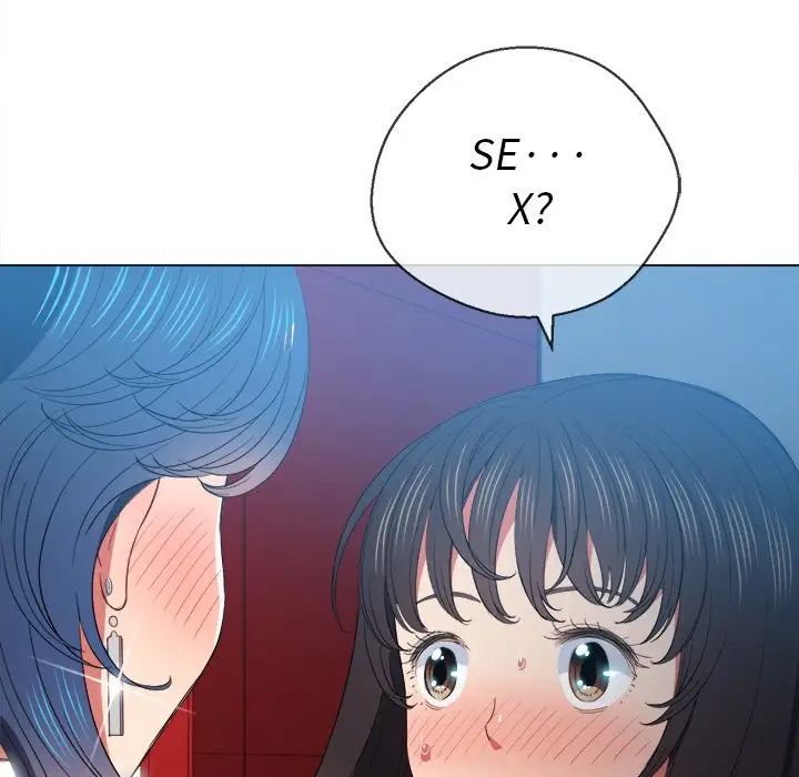 《难缠小恶女》漫画最新章节第48话免费下拉式在线观看章节第【74】张图片