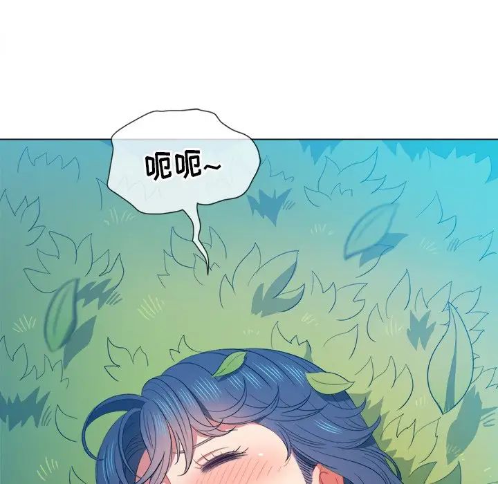 《难缠小恶女》漫画最新章节第50话免费下拉式在线观看章节第【89】张图片