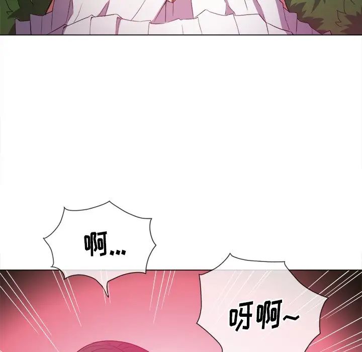 《难缠小恶女》漫画最新章节第50话免费下拉式在线观看章节第【94】张图片