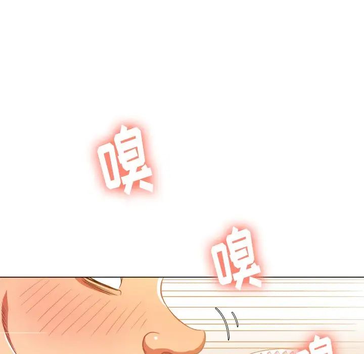 《难缠小恶女》漫画最新章节第51话免费下拉式在线观看章节第【132】张图片