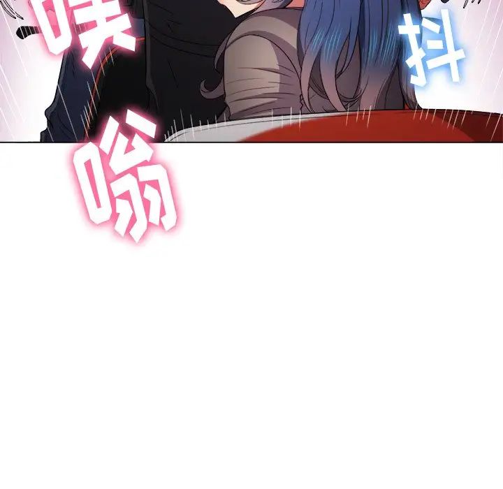 《难缠小恶女》漫画最新章节第51话免费下拉式在线观看章节第【59】张图片