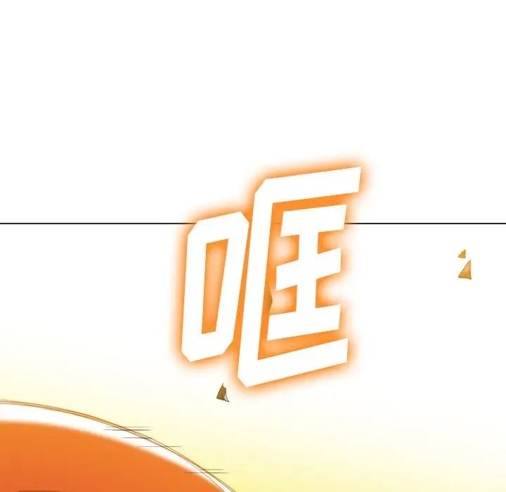 《难缠小恶女》漫画最新章节第51话免费下拉式在线观看章节第【92】张图片