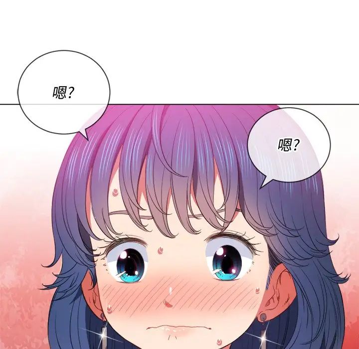 《难缠小恶女》漫画最新章节第52话免费下拉式在线观看章节第【24】张图片