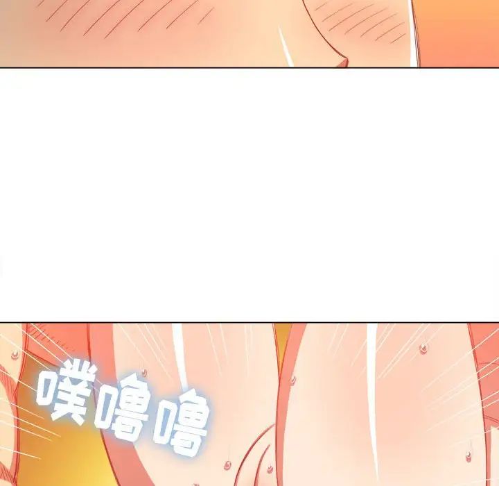 《难缠小恶女》漫画最新章节第55话免费下拉式在线观看章节第【29】张图片