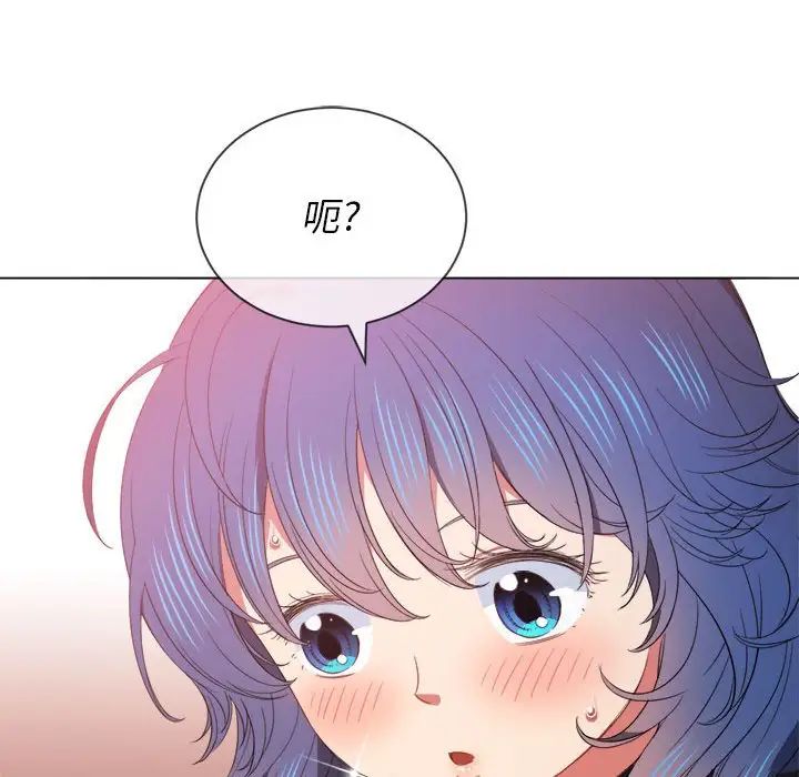 《难缠小恶女》漫画最新章节第57话免费下拉式在线观看章节第【96】张图片