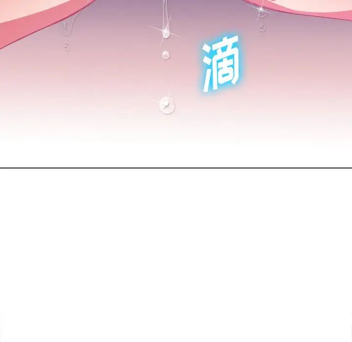 《难缠小恶女》漫画最新章节第59话免费下拉式在线观看章节第【103】张图片