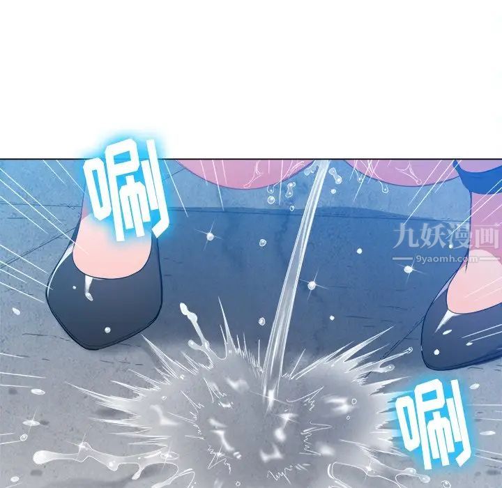 《难缠小恶女》漫画最新章节第59话免费下拉式在线观看章节第【34】张图片