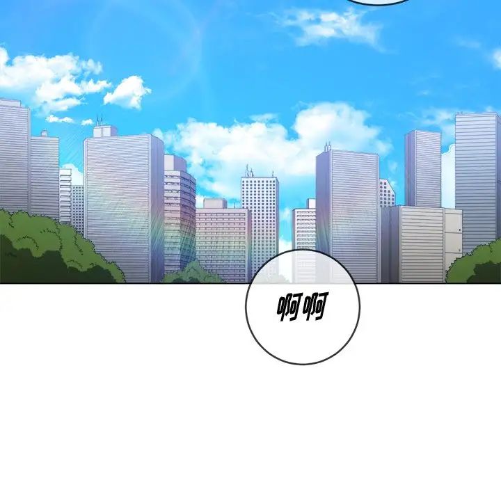 《难缠小恶女》漫画最新章节第59话免费下拉式在线观看章节第【5】张图片