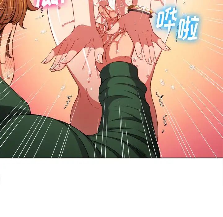 《难缠小恶女》漫画最新章节第59话免费下拉式在线观看章节第【24】张图片