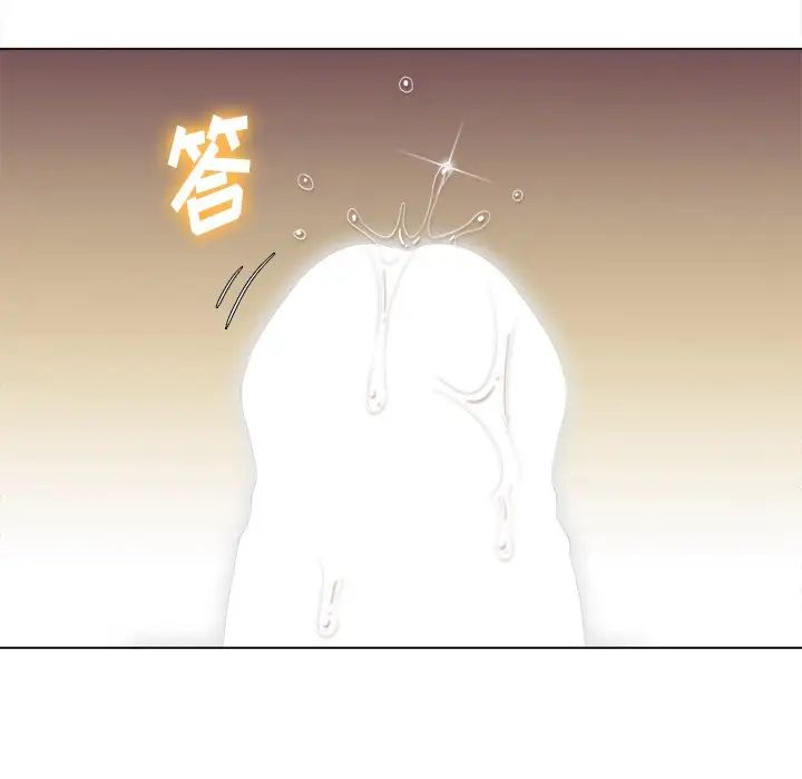 《难缠小恶女》漫画最新章节第59话免费下拉式在线观看章节第【104】张图片