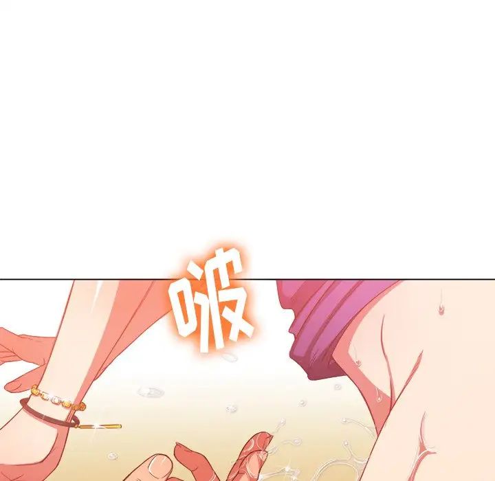 《难缠小恶女》漫画最新章节第59话免费下拉式在线观看章节第【25】张图片