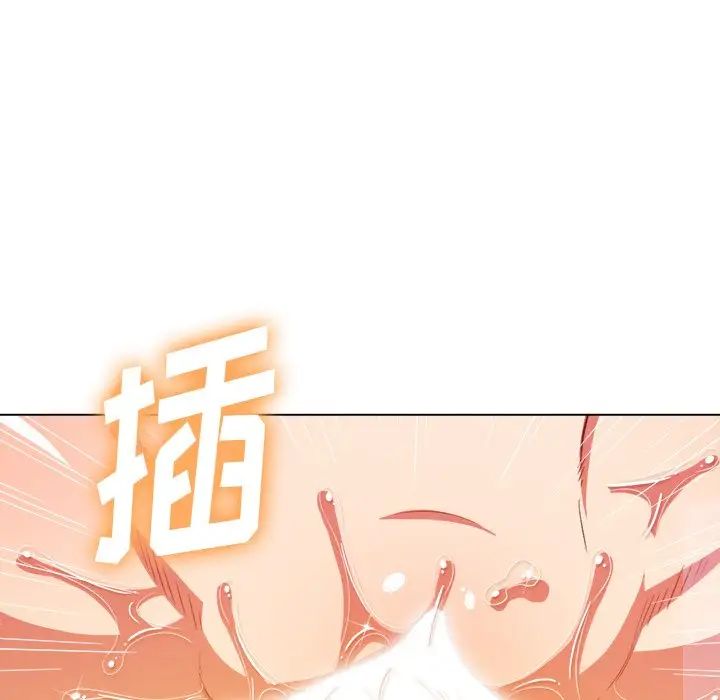 《难缠小恶女》漫画最新章节第59话免费下拉式在线观看章节第【110】张图片