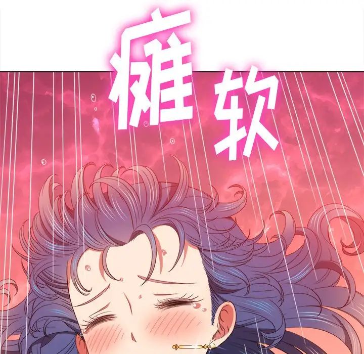 《难缠小恶女》漫画最新章节第59话免费下拉式在线观看章节第【29】张图片