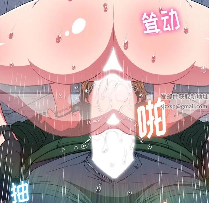 《难缠小恶女》漫画最新章节第60话免费下拉式在线观看章节第【25】张图片